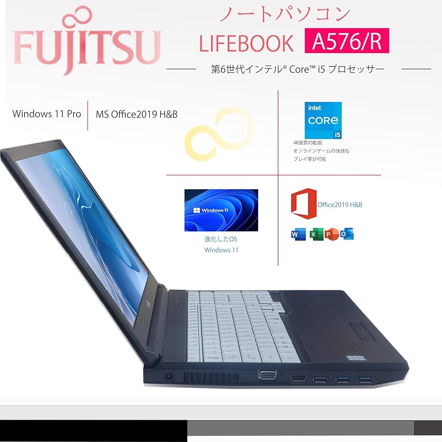 富士通 LIFEBOOK A576/R Amazon.co.jp: 【リファビッシュ】 富士通 15.6型 LIFEBOOK A576